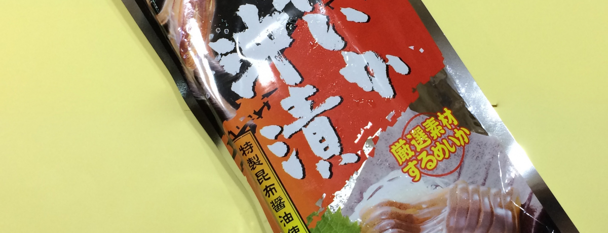 ق́uvIg~Ŕ邨yY4I