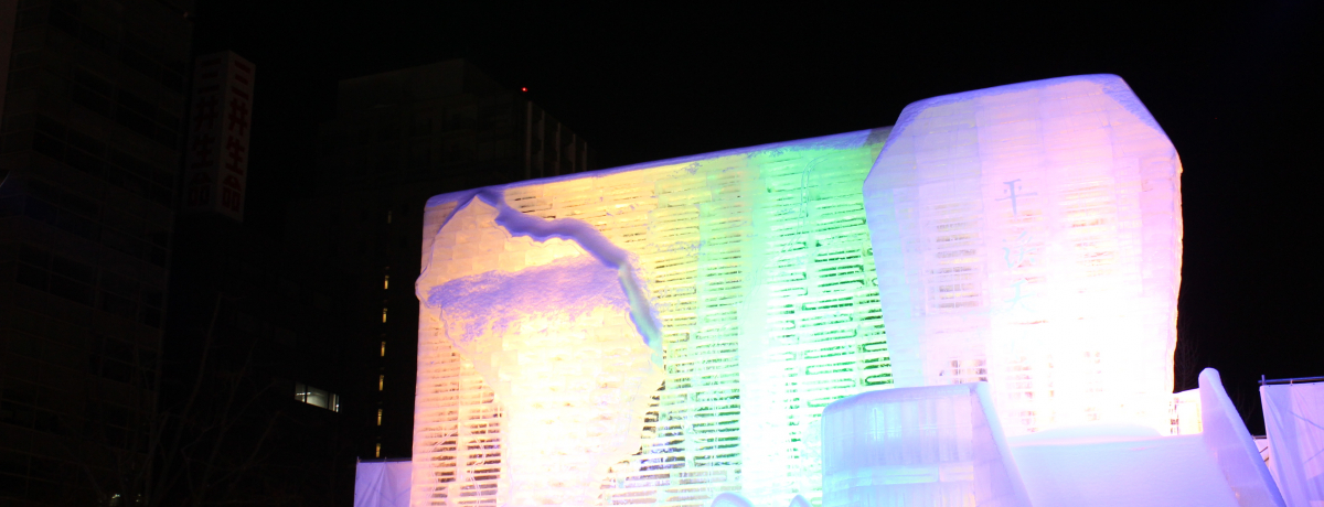 ƕX̑Cxguۂ܂vs3JŁI