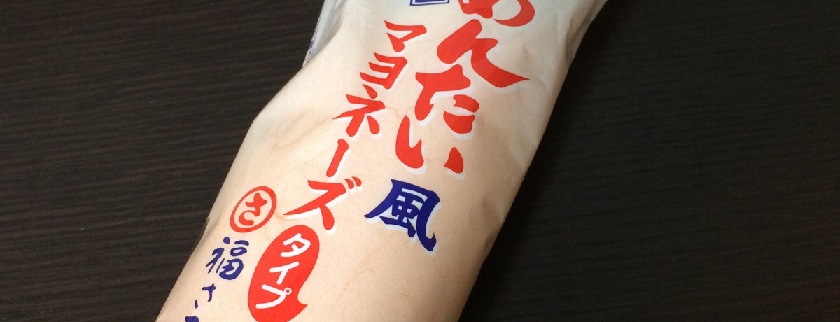 ������`�Ŕ�����u�h�q�����q�v�V���[�Y�E��i���y�Y5�I