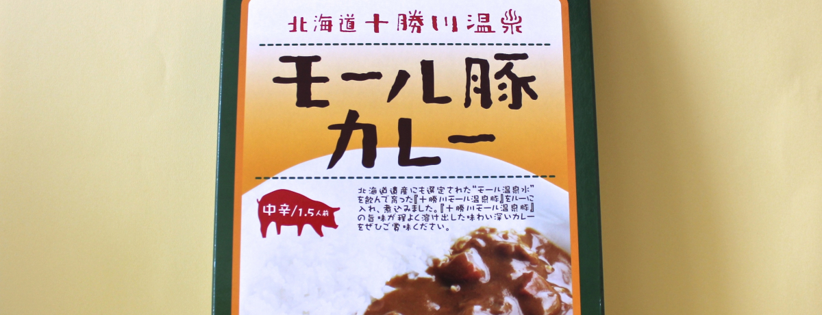 �\���쉷�򗷍s�Ő�΂ɗ�����肽���I�k�C���u���̉w���Ƃӂ��v