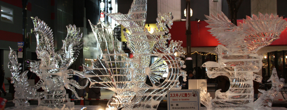 Ȗkő̊yXuۂ܂ẺvŕXyI