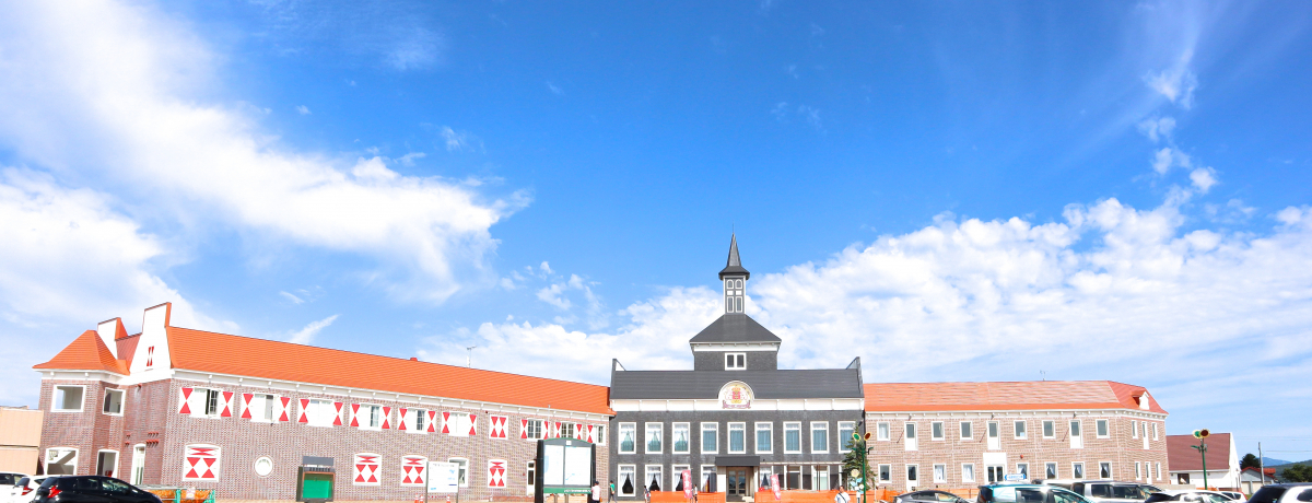 ��i�Ђ܂��Ɖ���&�n���H�ރ����` �k�C���u�T���t�����[�p�[�N�E�k������v