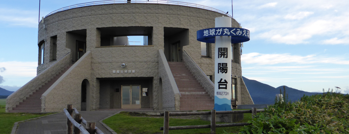 ܁`邭nɑ労IkCWÁuJzv