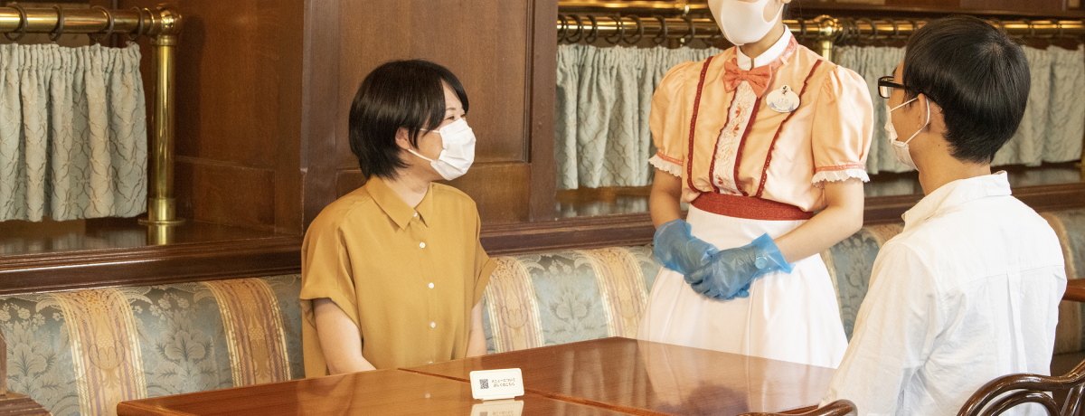 SĊy߂IfBYj[hEfBYj[V[̐V^c@