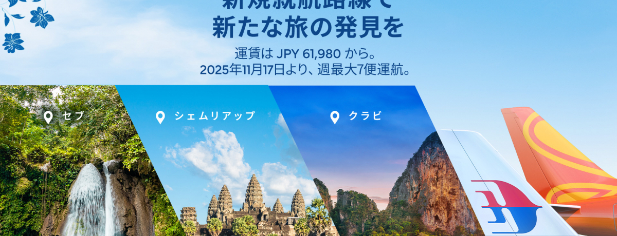 �t�@�C�A�t���C�ŃN���r�E�V�F�����A�b�v�E�Z�u�ցI�N���Z�[����12��22���܂�