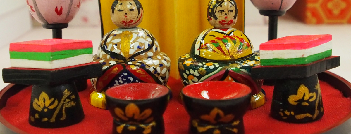 k̉uЂȂvAX΁uÌyفvɑWI