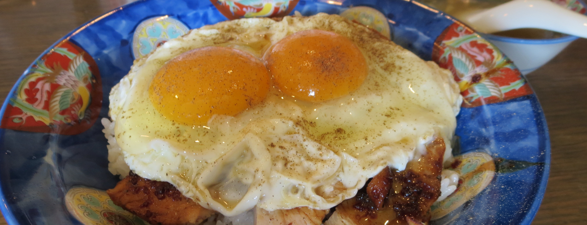 ���܂Ȃ݊C���̌��֌��E������B���O�����u�ē؋ʎq�сv��H�ׂ悤�I