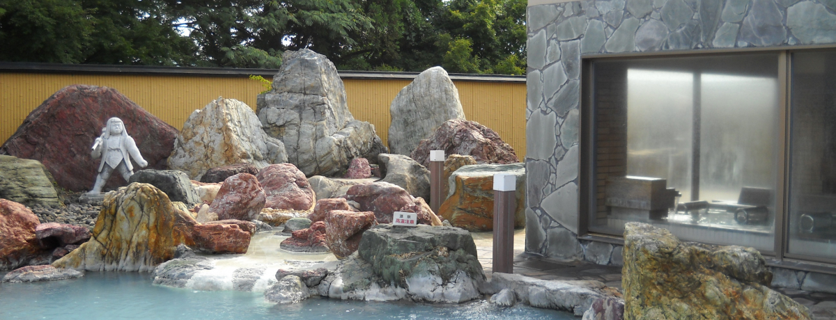 ���Ȃ��̂����ɂ��J�����I����������̕x�R�E�����Y����