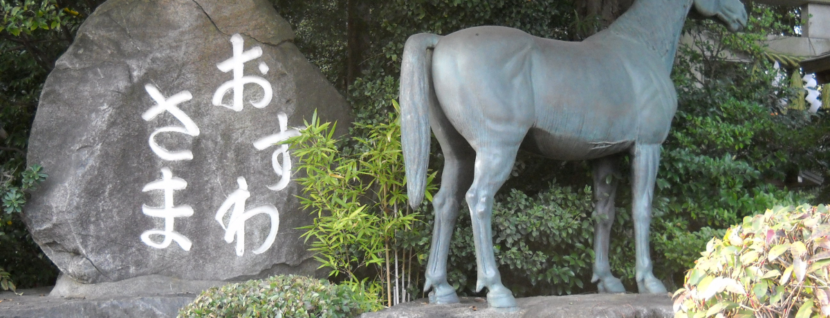 ql̐_lI`ƂF肵ItRuzK_Ёv