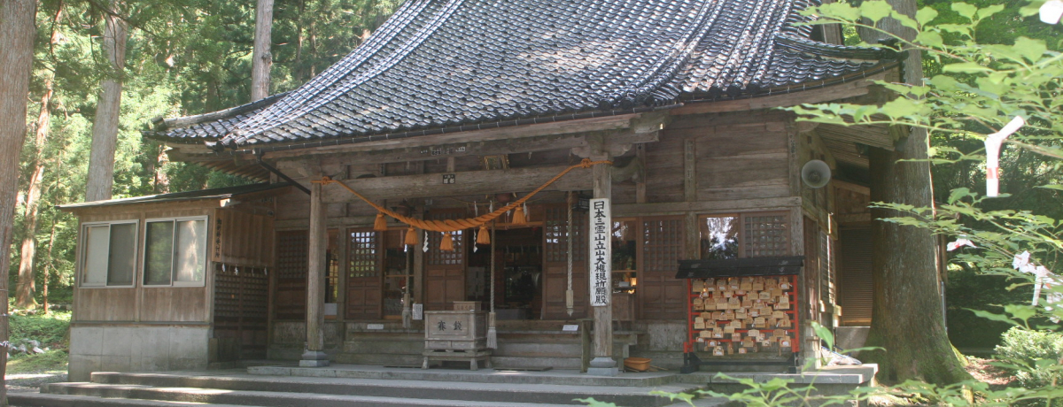 ���R�M�̗��I���l�ȋC�z�Y���x�R���u�Y�R�_�ЋF��a�v