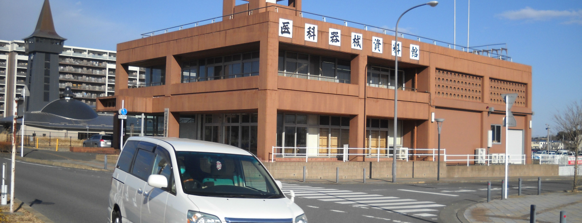 ؉F̎pItE󐼁uȊBفv