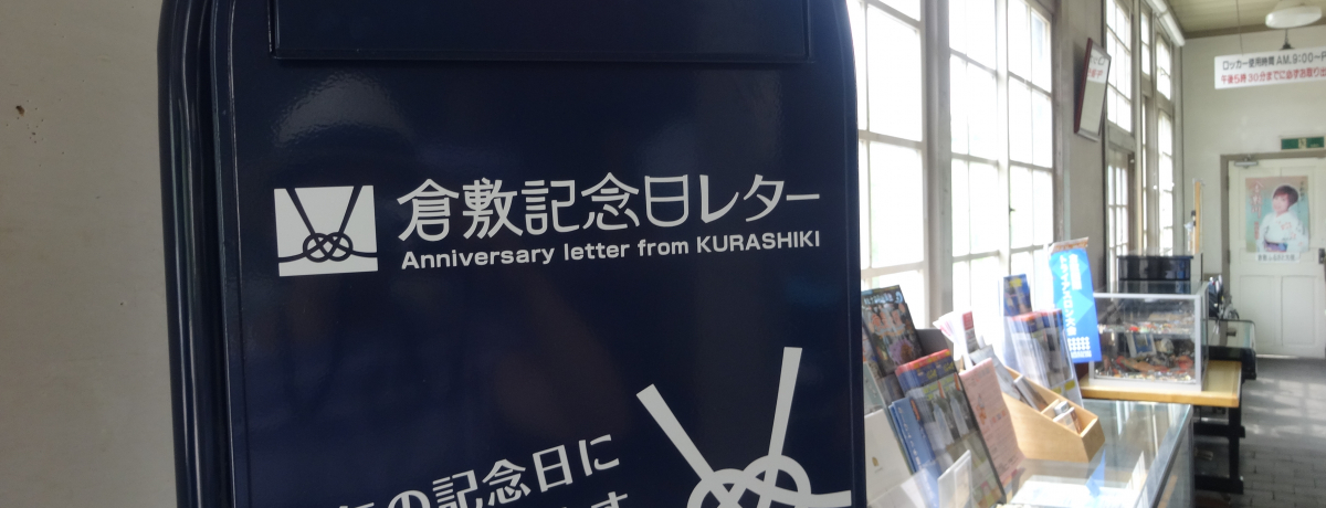 uq[ ÑL~ցv̋LO͑q~𗷂Ď莆𑡂낤