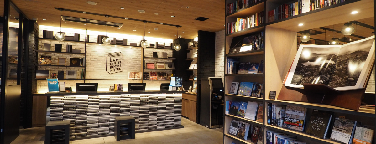 �{���ɔ��܂�I���I�u�����v���C�g�u�b�N�X�z�e�����É��v