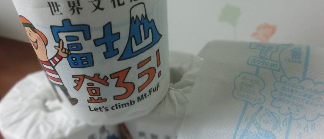 gCŕxmRoH𗧂yxmR̂yYII