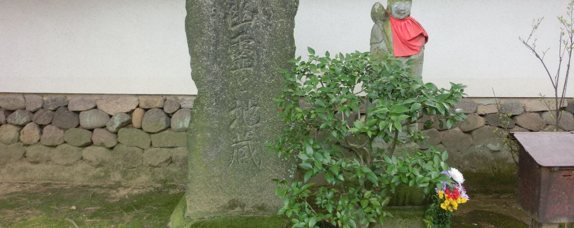 ԊόᕨȂ?!̂ƕ|ċCɂȂX|bg͂I