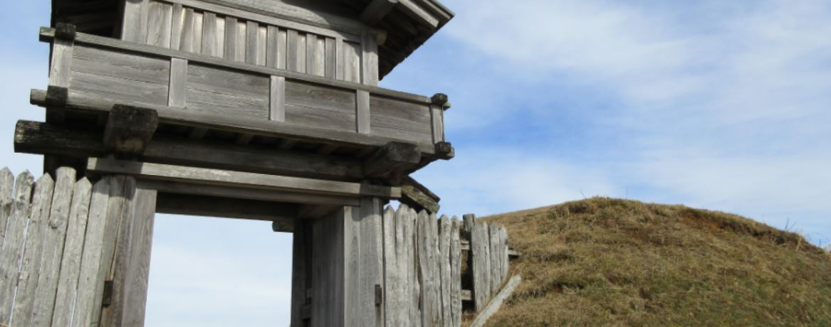 댯ȃp[X|bgHɂS̍ƏERuzՁv