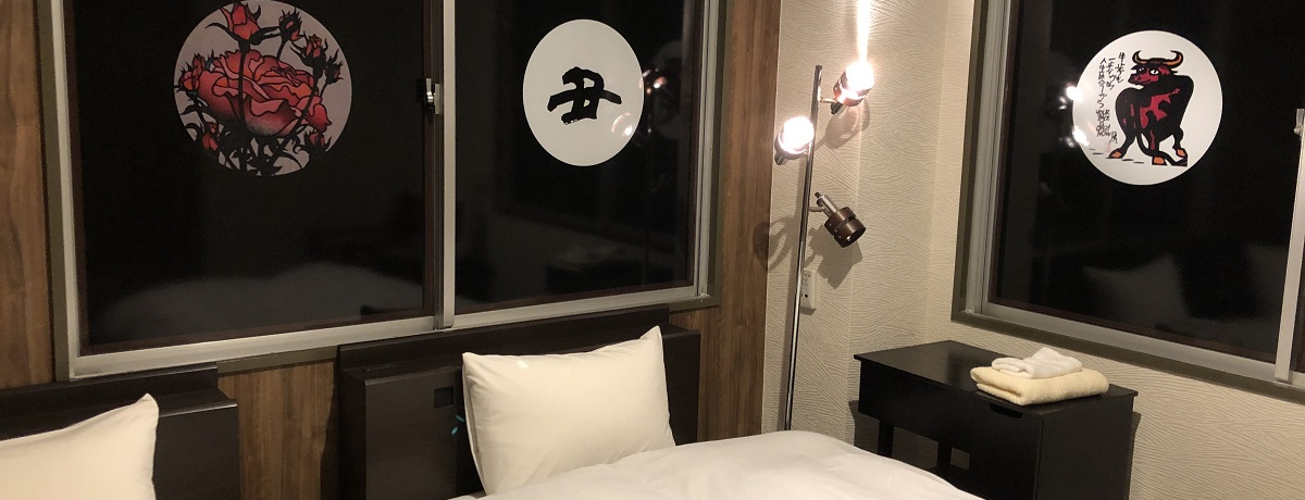 SΊόĂIuzeIchiRinvŃ[YiuXeC