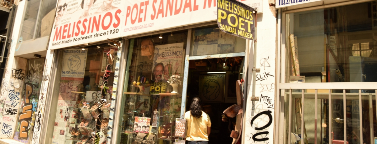 LlpIAel̘V܍H[u|GbgvŊvT_낤