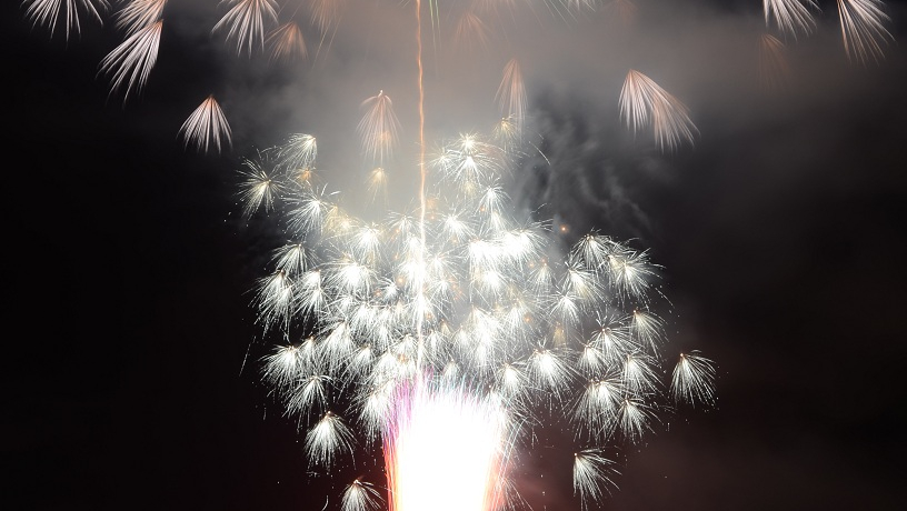 ꐶɈx͌I@Ȃ̉ԉ΁\\Hcs