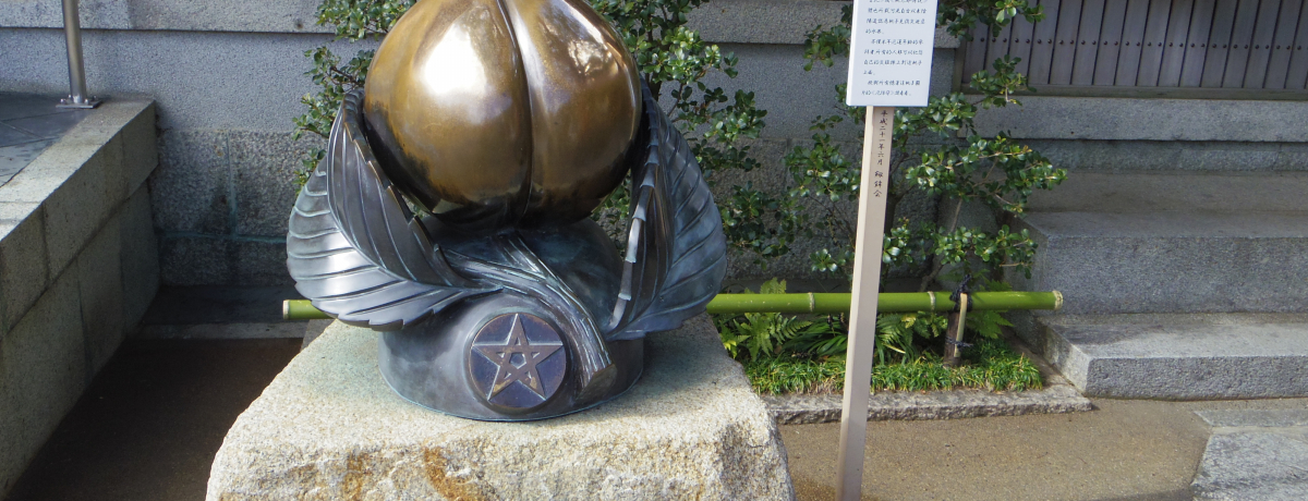 ���s�����̃p���[�X�|�b�g���I�T�摜�I�g�т̑҂��󂯂ɐ���ǂ����I