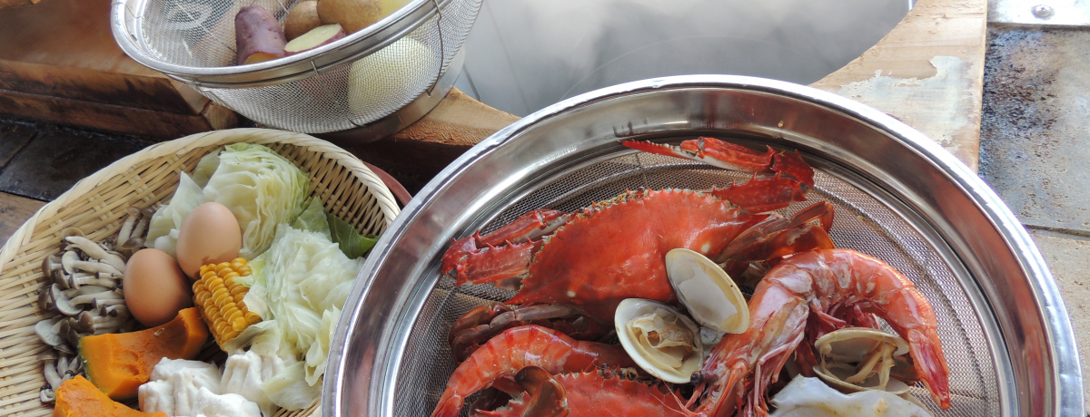 �ʕ{�E�S�։���Łu�n�������v�̌��B��������̓w���V�[�I���������I�y�����I�ŕa�݂��ɁB