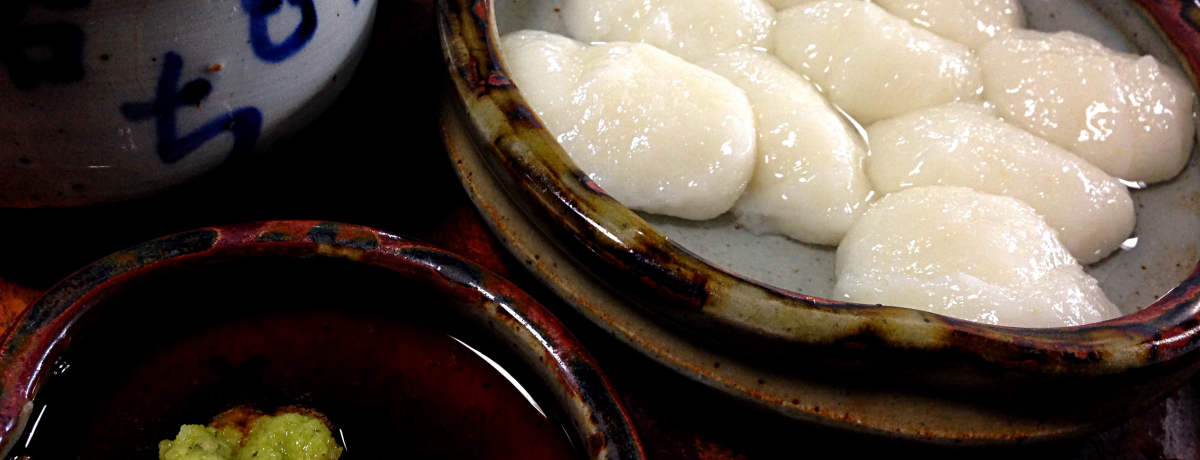 �É������u���{������v�̘V�܁E�Ε����Łu����݂����v�ɗ�!?