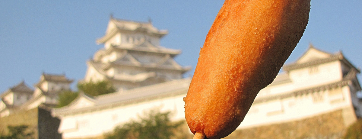 PH̒ԃnhOu鉺ǂv