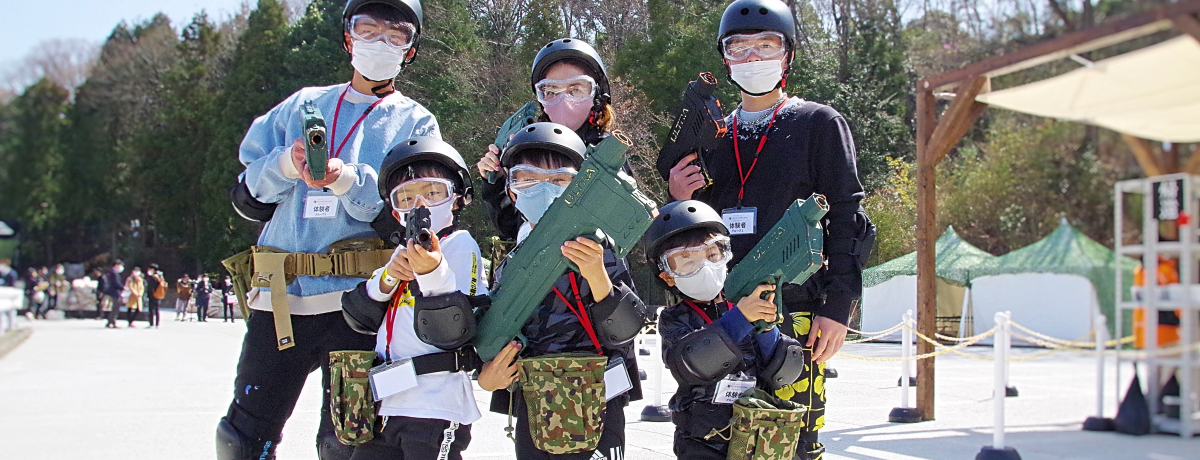 �l�X�^���]�[�g�_�� 1DAY�p�X�Ŗ�40�̃A�N�e�B�r�e�B�𖞋i