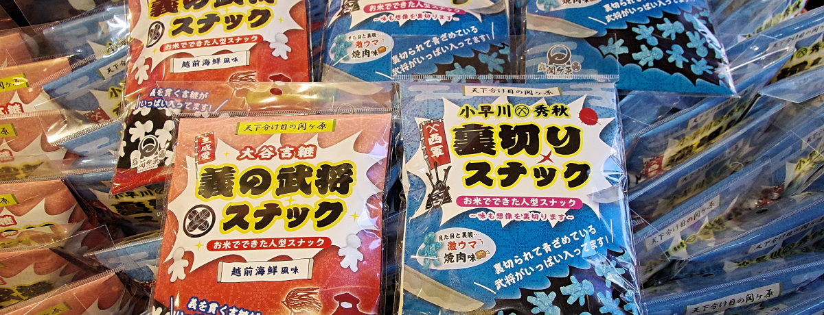 �ʔ������փP���I�փP���w�O�ό��𗬊ق̐l�C���y�Y11�I