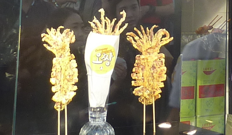̃OOHŝłCJI\EŒ킵ė~TII