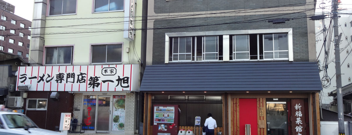 s[Ẽp[X|bgInu΂vŘV܂̖X_uQ