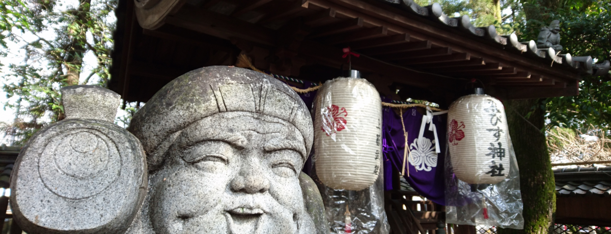 h꒬ߍ]̑ÂœC̗l葱ÎЁuؐ_Ёv͗jƂvځI