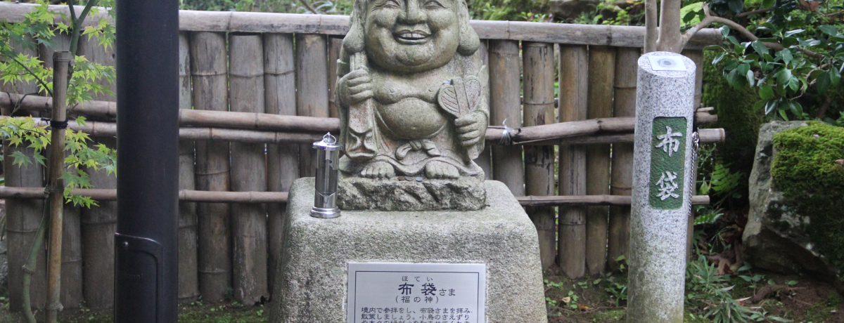 XUƏܕiQbgŊy{I\oEaqu_X߂v