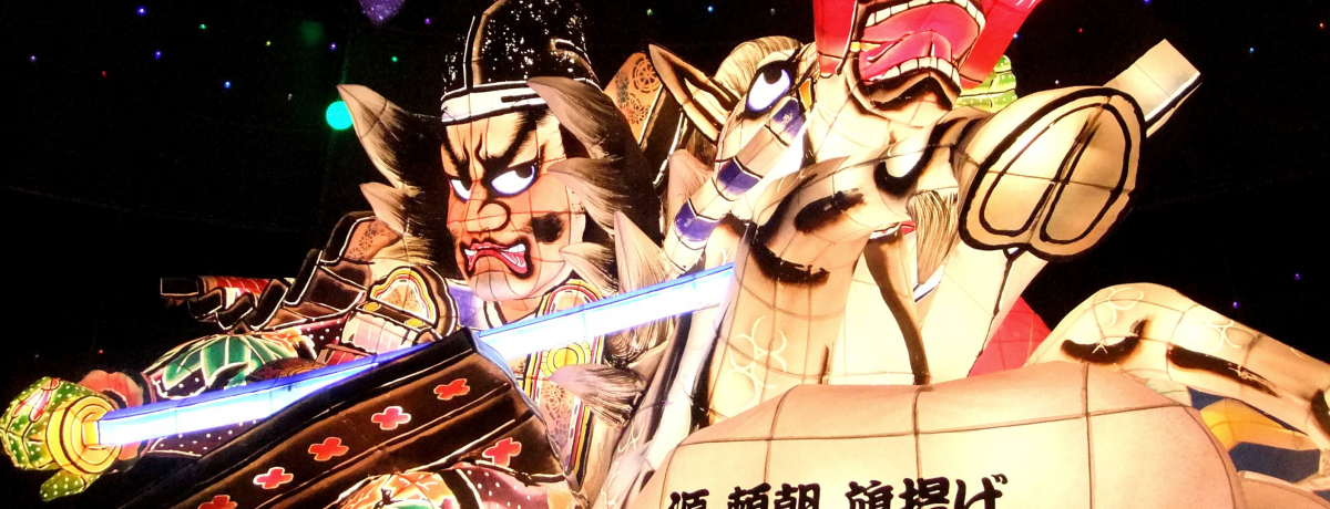 `a`ṼEB^[C~l[V@2012-2013