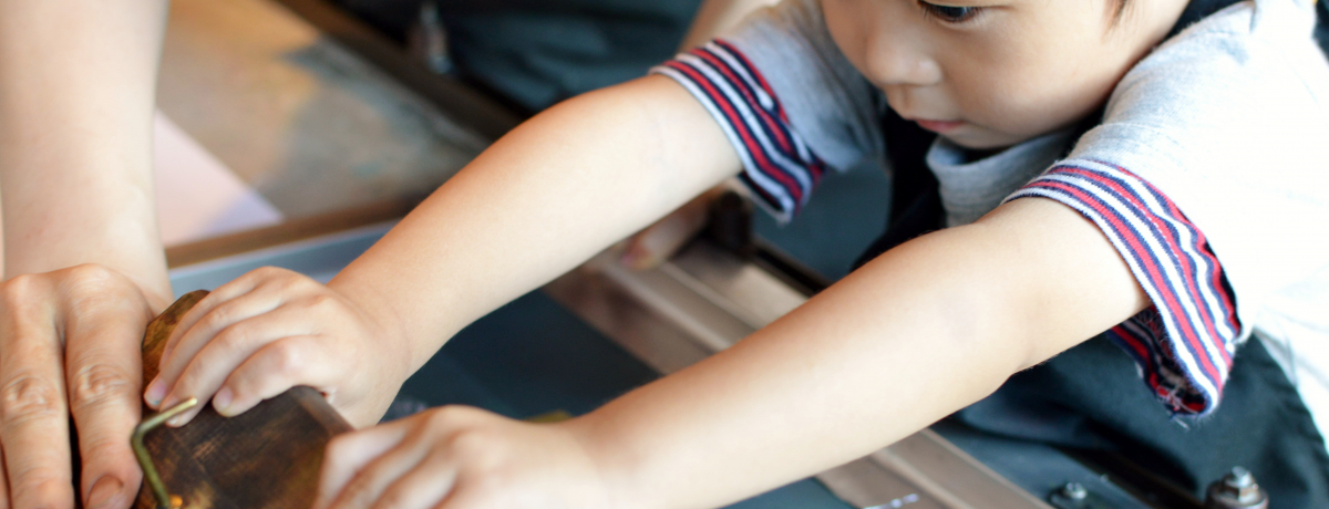 Eň̎ʂIS㔪u^JM[[N[vyI