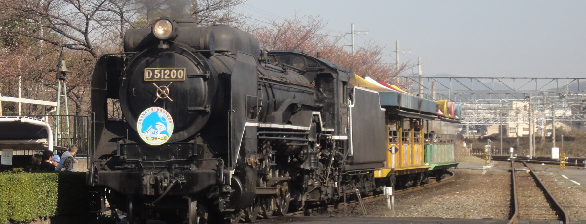 ~HC@֎ԊقŔSĽIsً߂̃gȓSX|bg֍sI