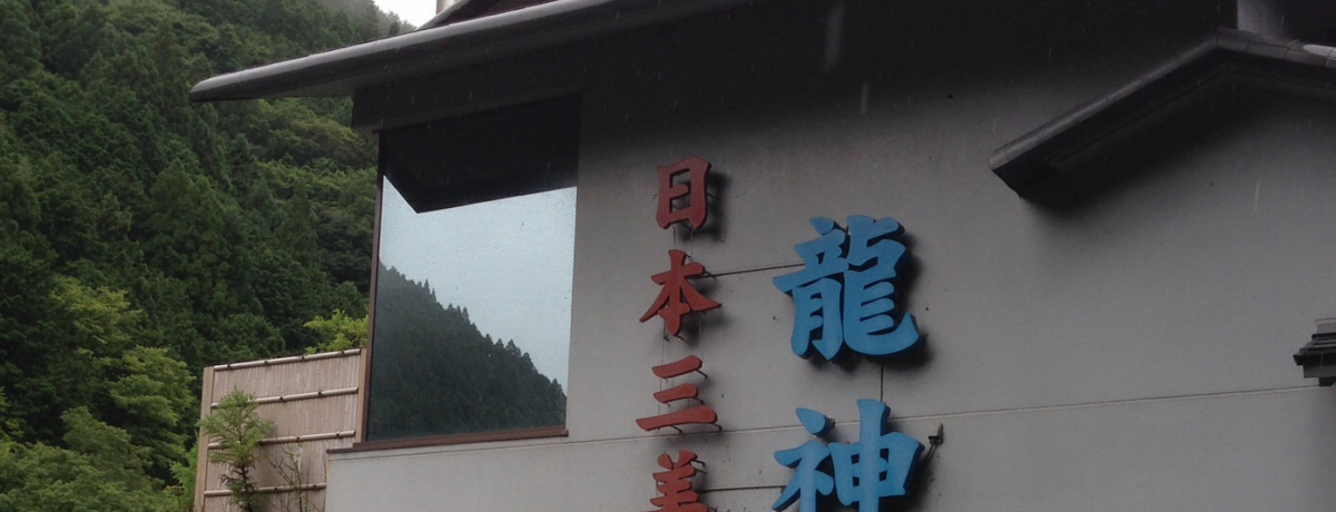 �����Ƃ�Ղ�Ղ�I���{�O���l�̓��u���_����v�Ŕ����S���������I