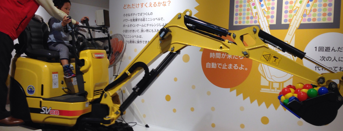 ����̃V���x���J�[���c�I���꒷�l�u�����}�[�~���[�W�A���v