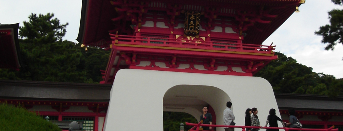 C͕Ƃ̉O?VcJp[X|bg ԊԐ_{