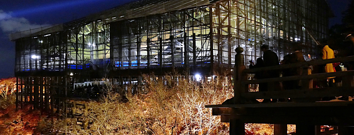 ���܂������s�E�������ցI�����̊ω�����������Ɛg�߂�