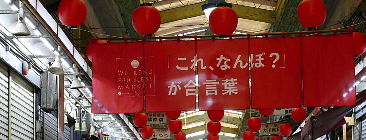 uȂځHvlD̂ȂW}[PbgIVEŖTJ