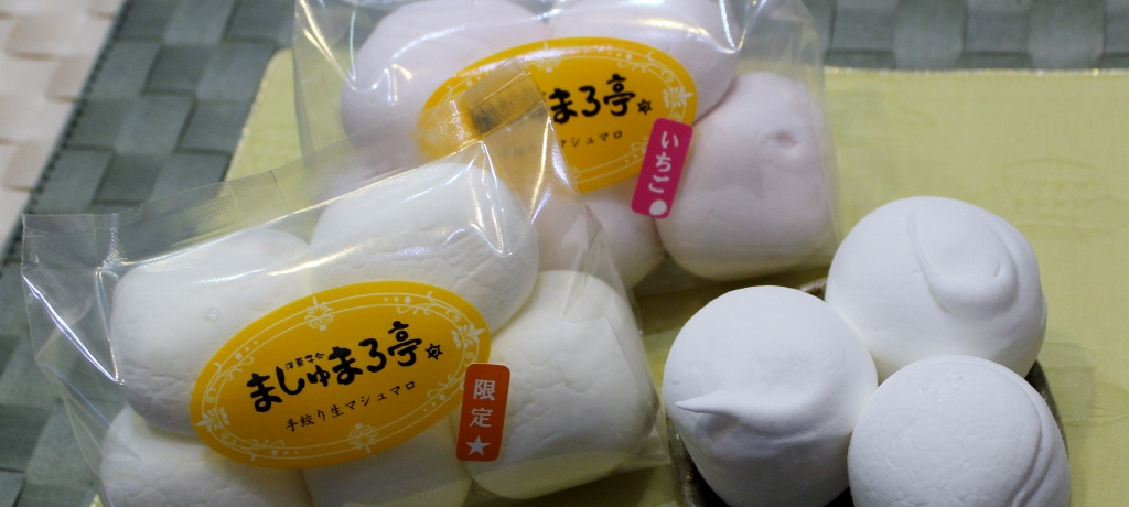 ��i��܂���܂�ƍ]�˂Ƀ^�C���X���b�v�ł���T�˔~���~