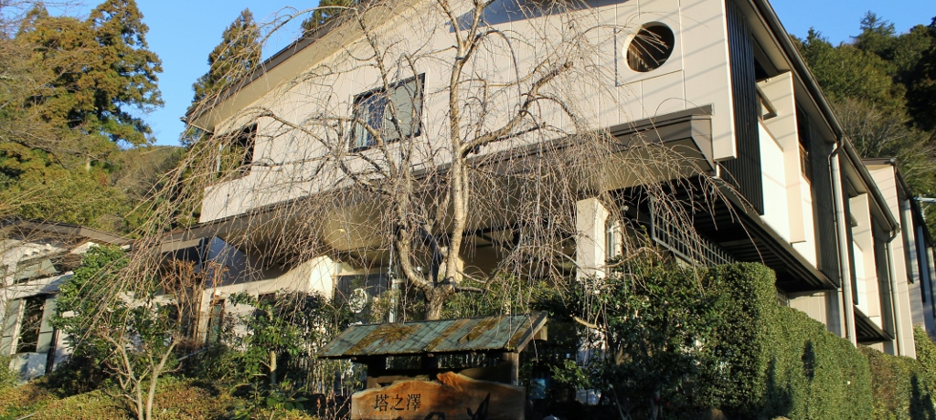 ���[�Y�i�u���I�����u���m�� ��̓� �V�فv�I�V���C�t�a��