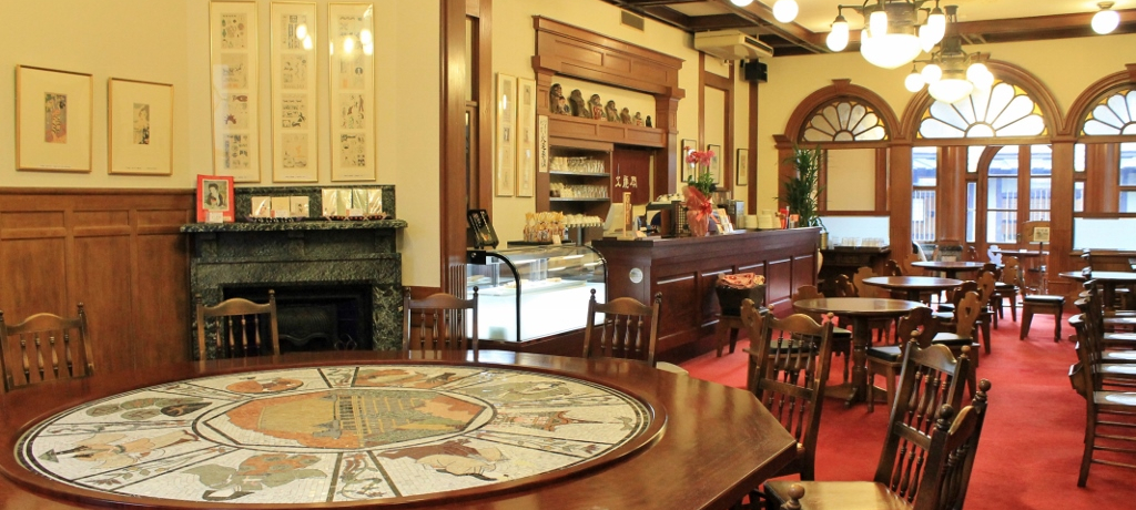 �������߂��̊�����ԁI�吳���}������u����J�t�F �ܗ��t�v