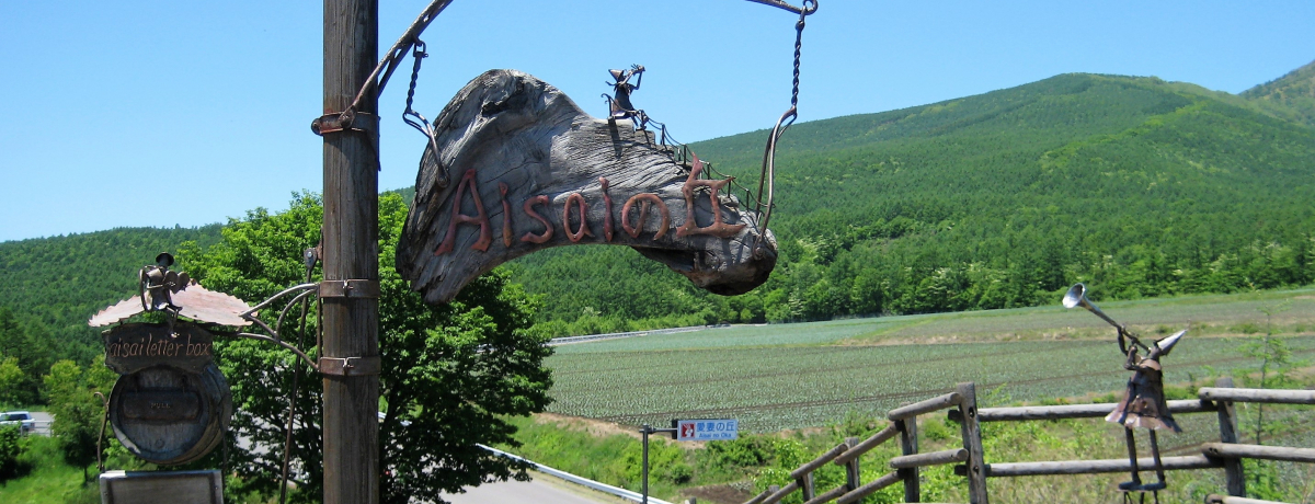 uhCu[gŏIQnڗuȂ̋u܂̑v