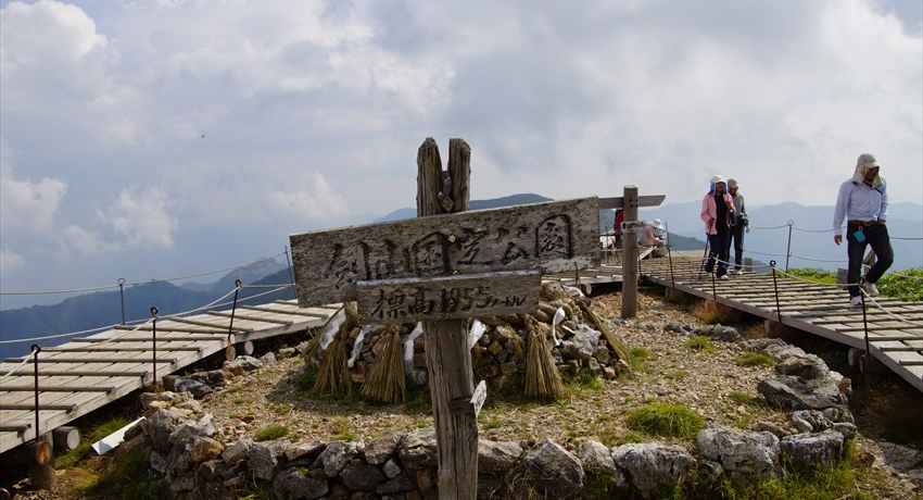 V΂̎luRvkJɍ炭ccWɎR؃oCLOŏtI