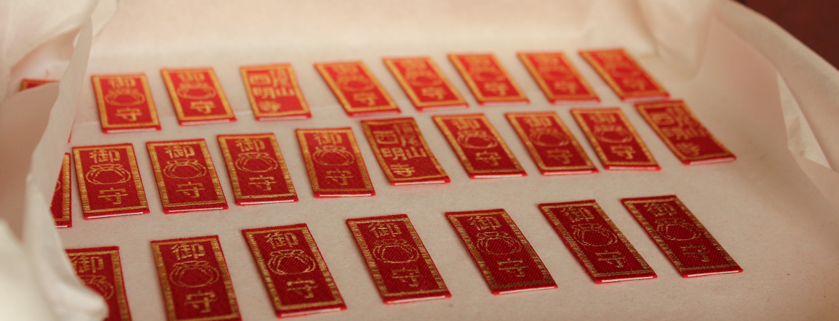 sł{ԂIHgt̖Ōu{Ԃ̂v`sE