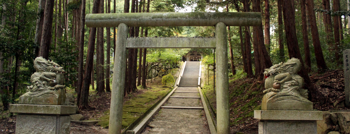 奥伊勢真名井神社・籠神社 4点set