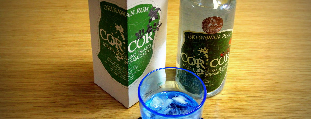 哌YEOCX́uCOR COR(RR)vI