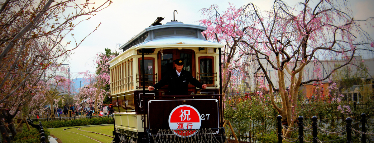 最新技術で甦った最古のチンチン電車に乗ろう「梅小路公園